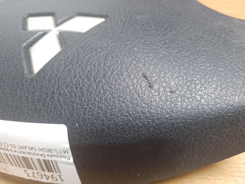 Подушка безопасности в руль GALANT 03-12 2009 Седан 2.4