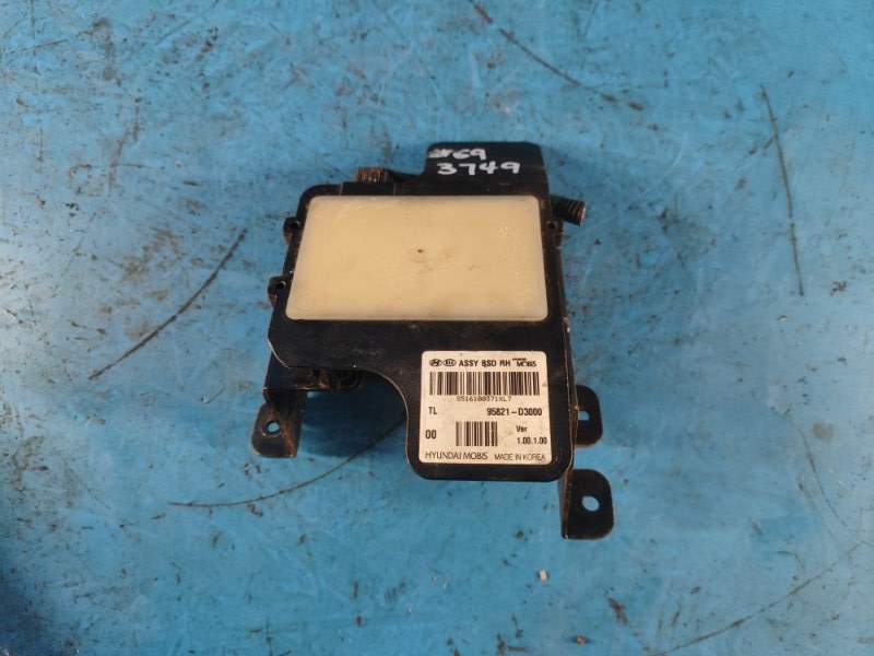Запчасть датчик слепых зон HYUNDAI TUCSON TL 15-20 2015 G4FJ 1.6 95821D3000 Б/У Датчик слепых зон HYUNDAI TUCSON TL 15-20 2015 G4FJ 1.6 95821D3000 Б/У