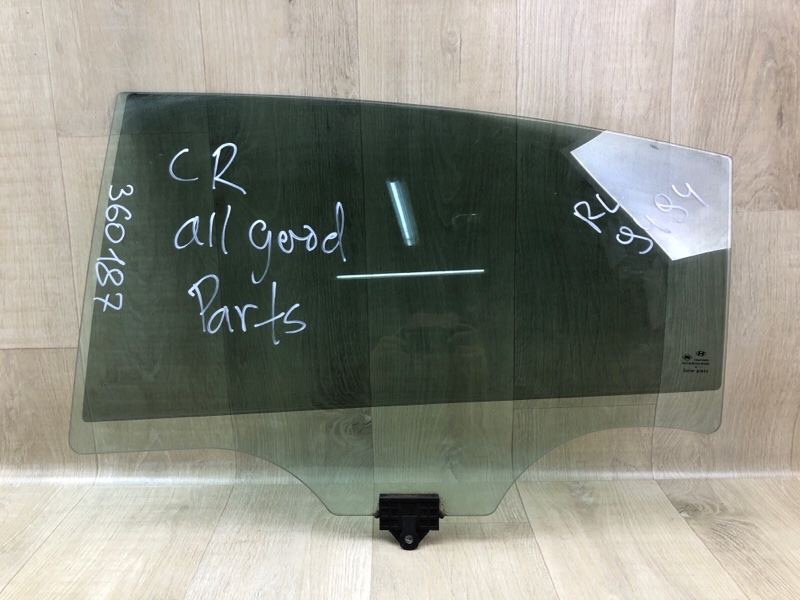 Стекло двери заднее левое HYUNDAI ELANTRA AD 16- 2016 2.0 G4NH 83410F2020 Б/У