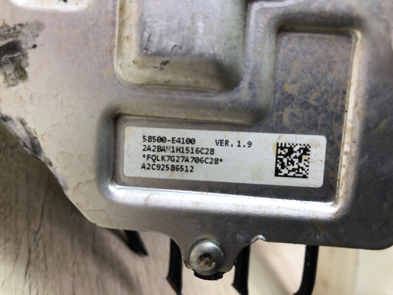 Блок ABS SOUL PS 13-19 2017 ELECTRIC Блок ABS SOUL PS 13-19 2017 ELECTRIC