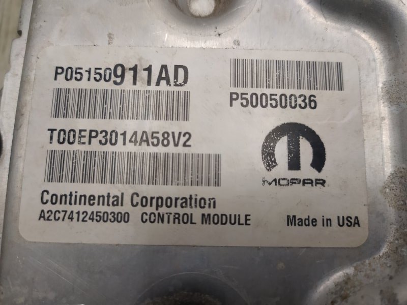 Блок управления двигателем RENEGADE (BU) 14- 2015 BU 2.4 ED6 Блок управления двигателем RENEGADE (BU) 14- 2015 BU 2.4 ED6