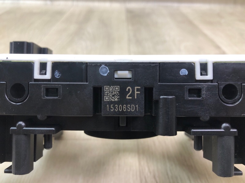 Подрулевой переключатель X-TRAIL/ROGUE T32 13-20 Подрулевой переключатель X-TRAIL/ROGUE T32 13-20