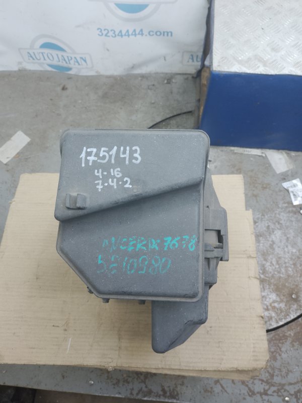 Корпус воздушного фильтра MITSUBISHI LANCER IX 9 03-07 2004 Седан 2.0 MR597046 Б/У