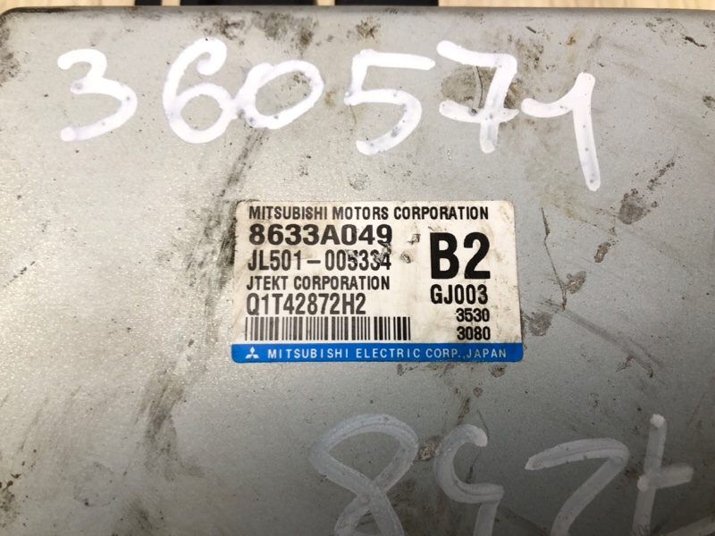 Блок управления электроусилителем руля OUTLANDER GF 12- 2013 2.4 4J12 Блок управления электроусилителем руля OUTLANDER GF 12- 2013 2.4 4J12