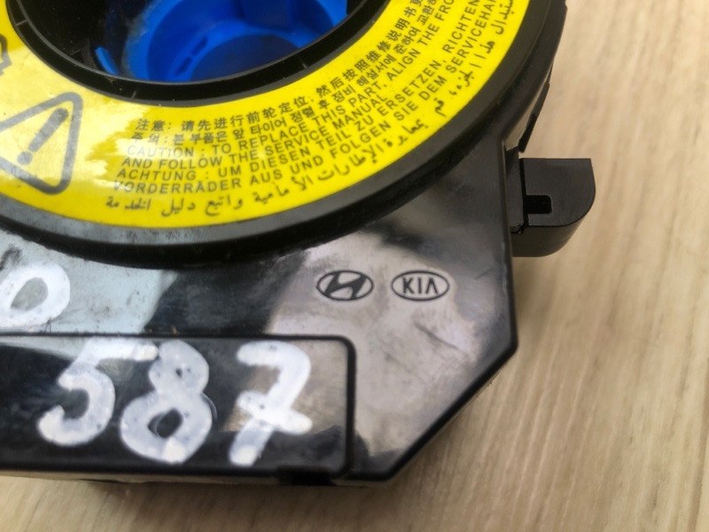 Шлейф Airbag FORTE YD 12- 2013 2.0 G4NC