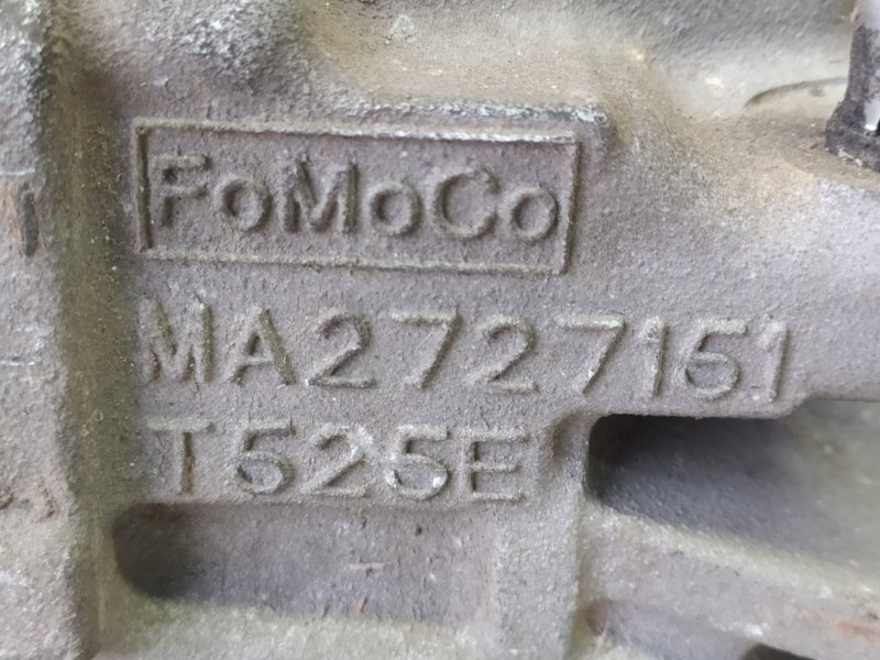 Редуктор задний CX-7 06-12