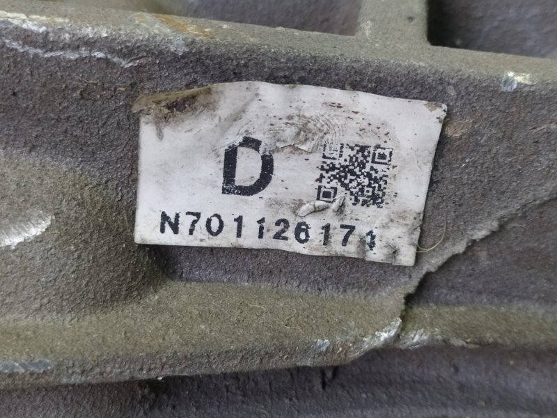 Редуктор задний CX-7 06-12