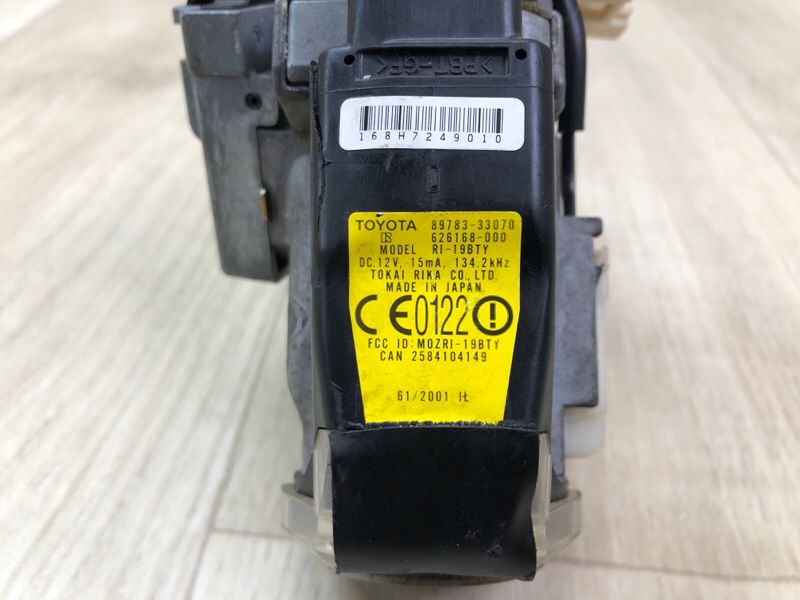 Замок зажигания CAMRY 30 02-06 2002 3.0 1MZFE