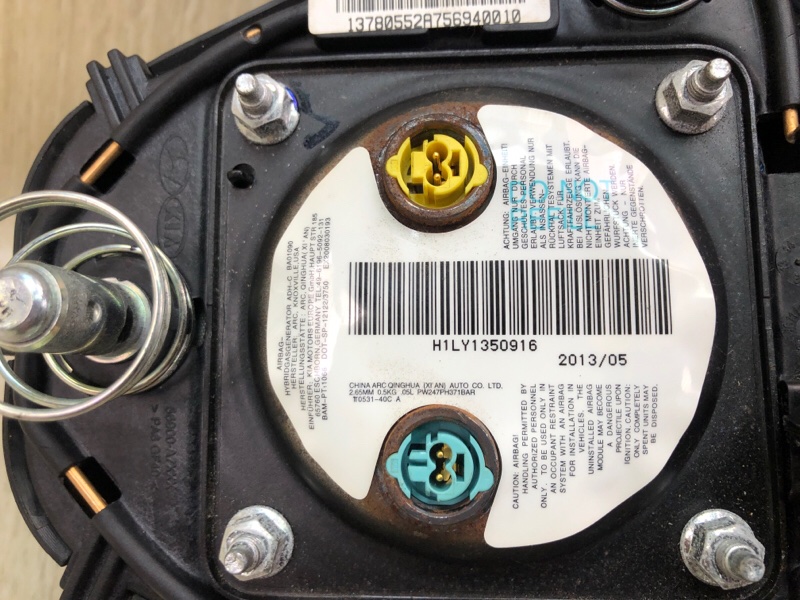 Подушка безопасности в руль FORTE YD 12- 2013 2.0 G4NC