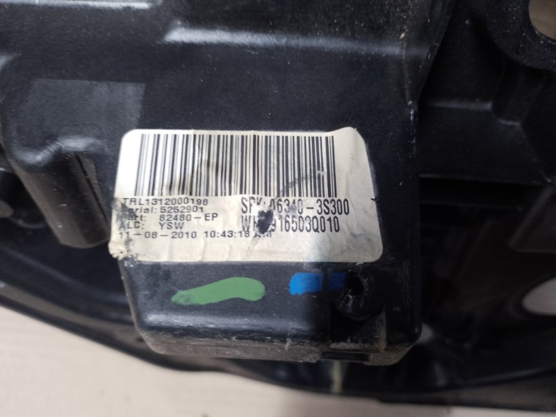 Стеклоподъемник задний левый HYUNDAI SONATA YF 10-14