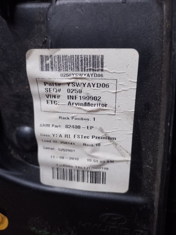 Стеклоподъемник задний левый SONATA YF 10-14