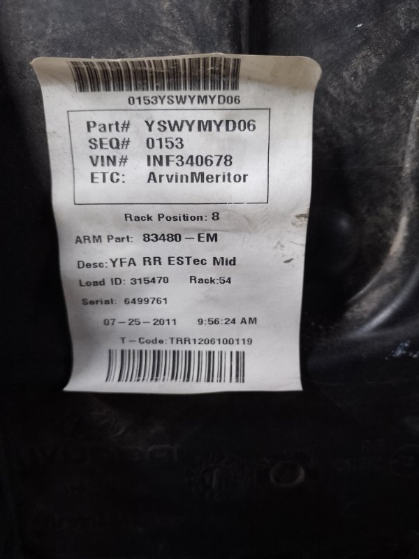 Стеклоподъемник задний правый SONATA YF 10-14 Стеклоподъемник задний правый SONATA YF 10-14