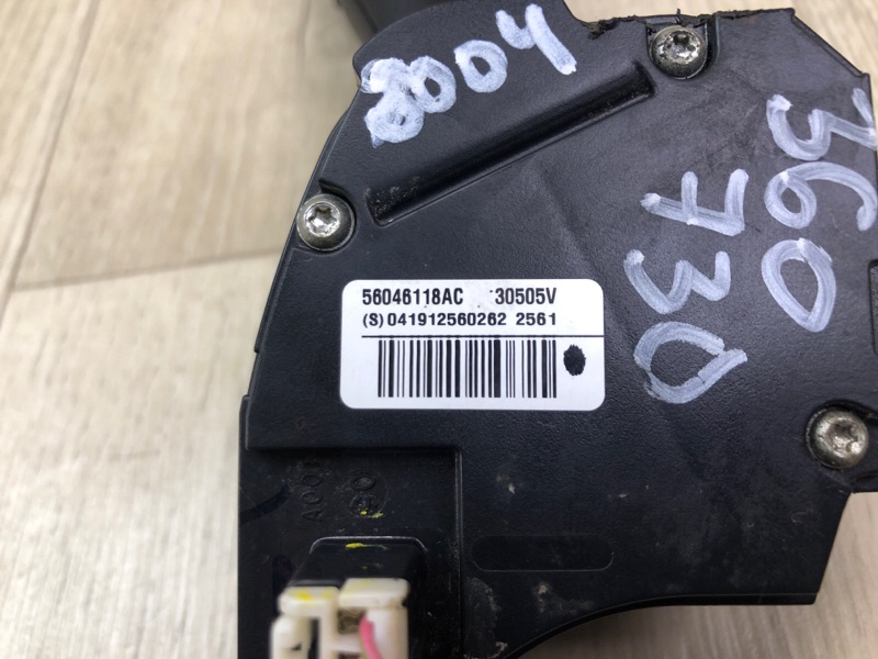 Подрулевой переключатель левый JOURNEY 08-20 2012 2.4 ED3