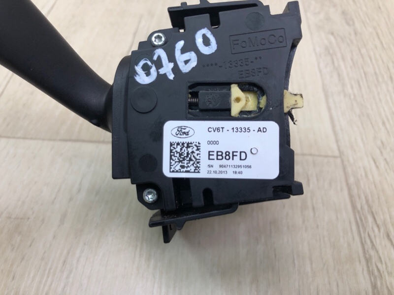 Подрулевой переключатель левый FOCUS 10-18 2014 2.0 C20HDEX
