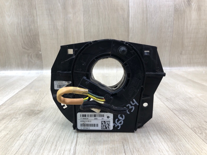 Шлейф Airbag DODGE JOURNEY 08-20 2012 2.4 ED3 68067 552AD Б/У