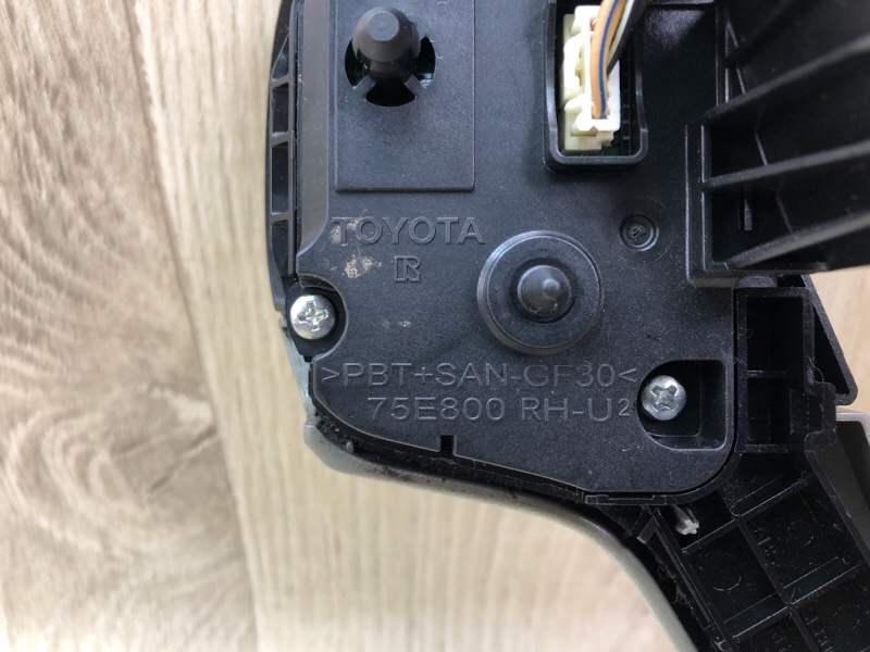 Кнопки на руль SIENNA 11-16 2014 3.5 2GR-FE Кнопки на руль SIENNA 11-16 2014 3.5 2GR-FE