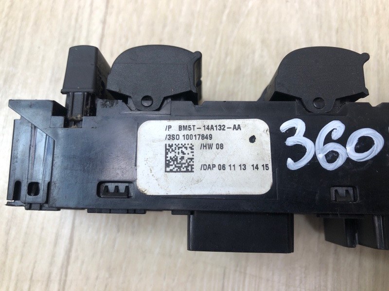 Блок управления стеклоподъемниками FOCUS 10-18 2014 2.0 C20HDEX Блок управления стеклоподъемниками FOCUS 10-18 2014 2.0 C20HDEX