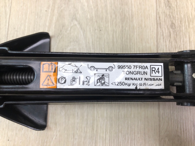 Домкрат X-TRAIL/ROGUE T33 20- 2021 2.5 PR25DD Домкрат X-TRAIL/ROGUE T33 20- 2021 2.5 PR25DD