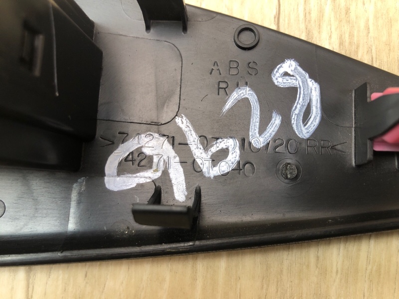 Кнопка стеклоподъемника задняя правая VENZA 09-16 2013 3.5 2GR-FE