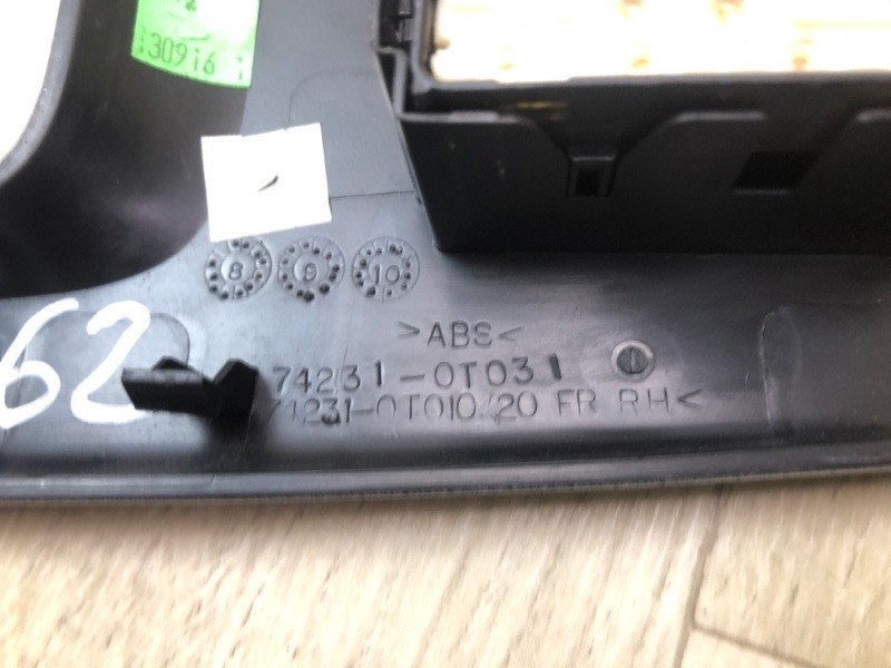 Кнопка стеклоподъемника передняя правая VENZA 09-16 2013 3.5 2GR-FE