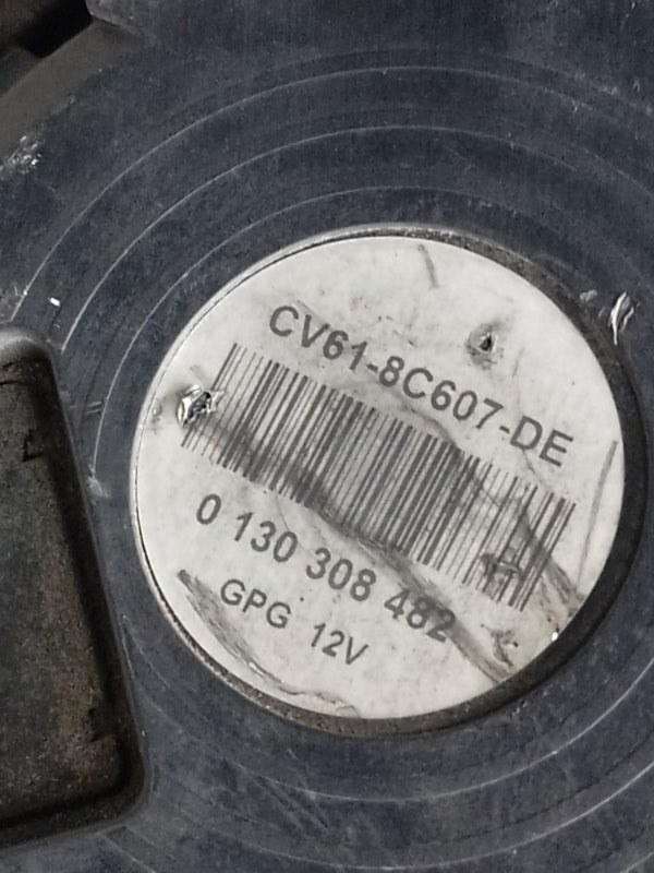 Диффузор вентилятора основного радиатора ESCAPE 12-19 2014 T16HDTX