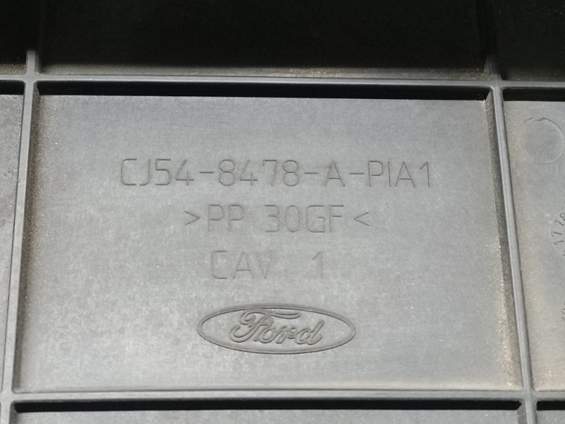 Дефлектор радиатора ESCAPE 12-19 2014 T16HDTX Дефлектор радиатора ESCAPE 12-19 2014 T16HDTX