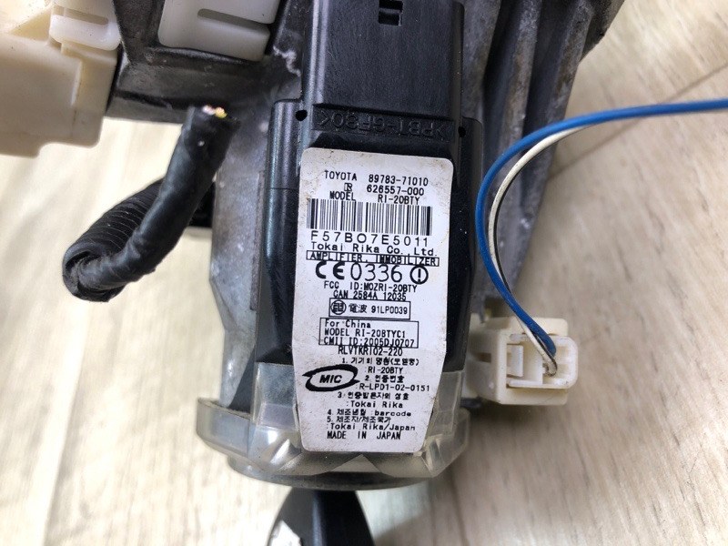 Замок зажигания CAMRY 40 06-11 2007 3.5 2GR-FE