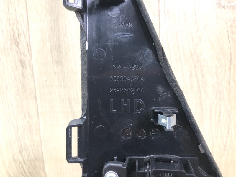 Подстаканник Q50 15-20 Подстаканник Q50 15-20