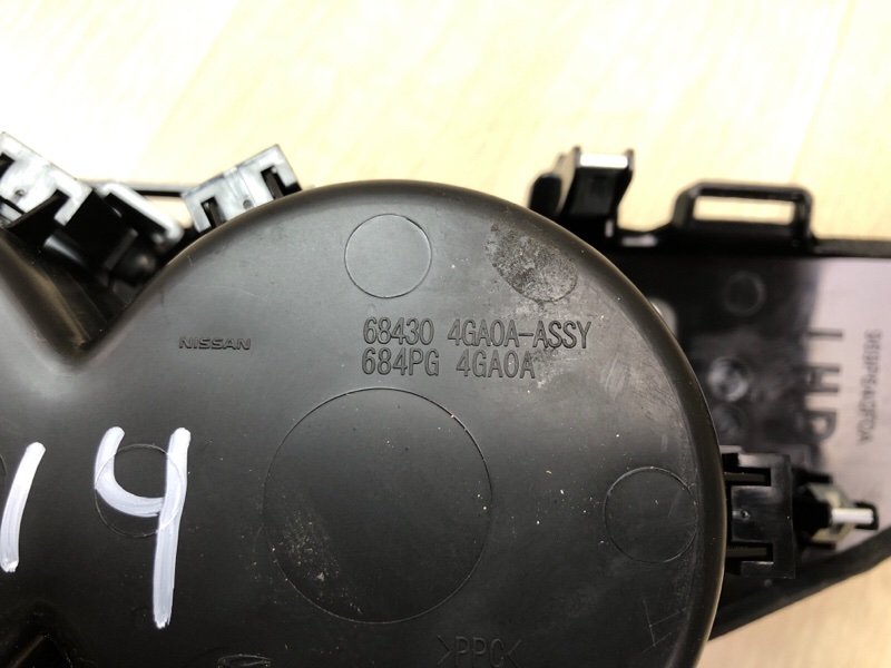 Подстаканник Q50 15-20 Подстаканник Q50 15-20