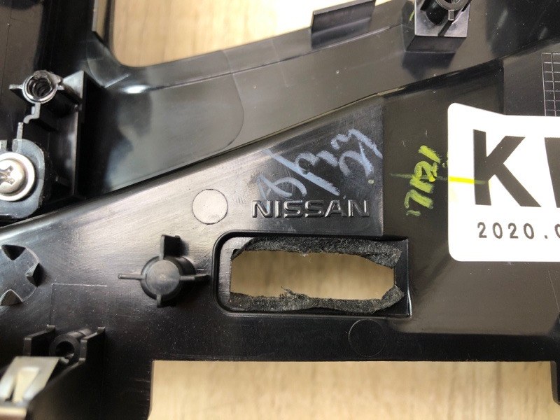 Консоль центральная Q50 15-20 Консоль центральная Q50 15-20