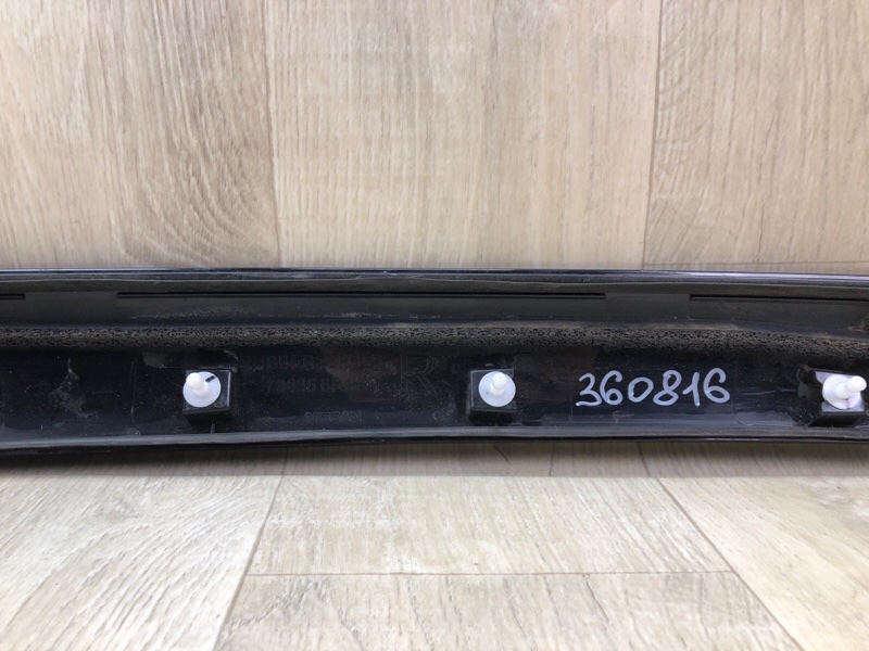 Накладка стойки лобового стекла правая X-TRAIL/ROGUE T33 20- 2021 2.5 PR25DD Накладка стойки лобового стекла правая X-TRAIL/ROGUE T33 20- 2021 2.5 PR25DD