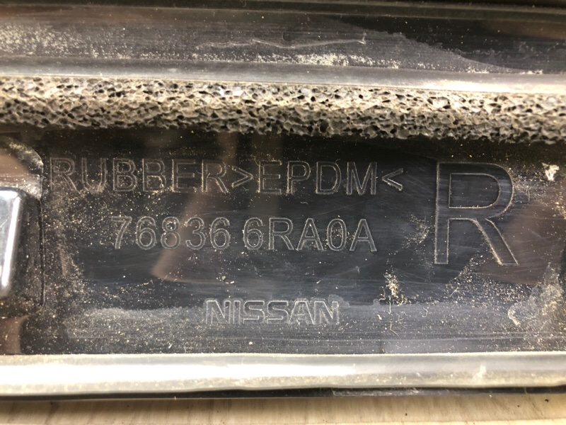 Накладка стойки лобового стекла правая X-TRAIL/ROGUE T33 20- 2021 2.5 PR25DD Накладка стойки лобового стекла правая X-TRAIL/ROGUE T33 20- 2021 2.5 PR25DD