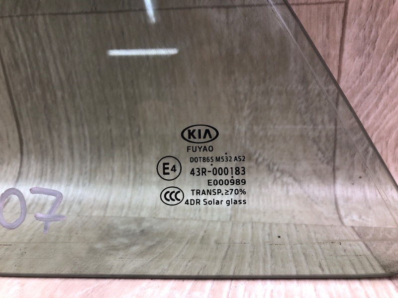 Стекло двери глухое заднее левое RIO FB 17- 2019 1.6 G4FM Стекло двери глухое заднее левое RIO FB 17- 2019 1.6 G4FM