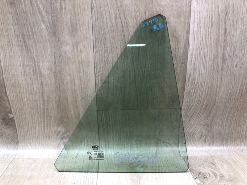 Запчасть стекло двери глухое заднее правое KIA RIO FB 17- 2019 1.6 G4FM 87820H9000 Б/У Стекло двери глухое заднее правое KIA RIO FB 17- 2019 1.6 G4FM 87820H9000 Б/У