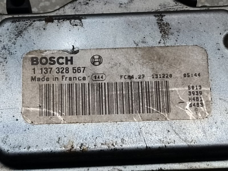 Блок управления вентилятором радиатора ESCAPE 12-19 2014 T16HDTX Блок управления вентилятором радиатора ESCAPE 12-19 2014 T16HDTX