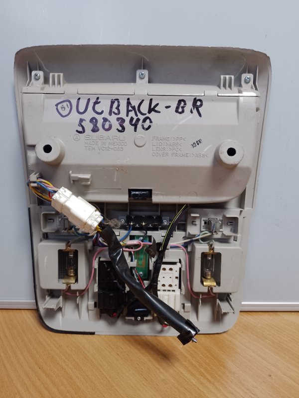 Плафон салона SUBARU OUTBACK 09-14 BR Плафон салона SUBARU OUTBACK 09-14 BR