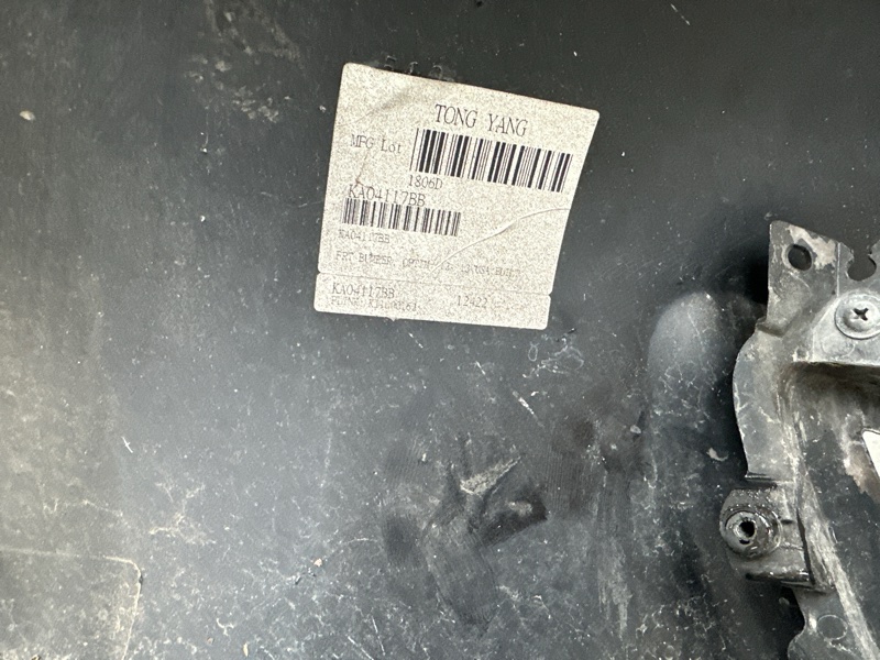 Бампер передний OPTIMA TF 11-16 2013 2.0 G4KH Бампер передний OPTIMA TF 11-16 2013 2.0 G4KH