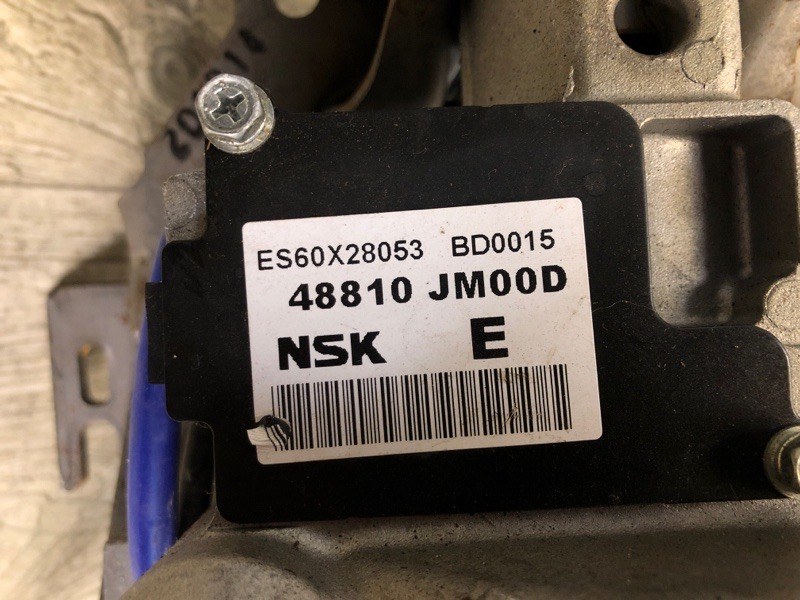 Электроусилитель рулевого управления ROGUE 08-15 2010 2.5 QR25DE