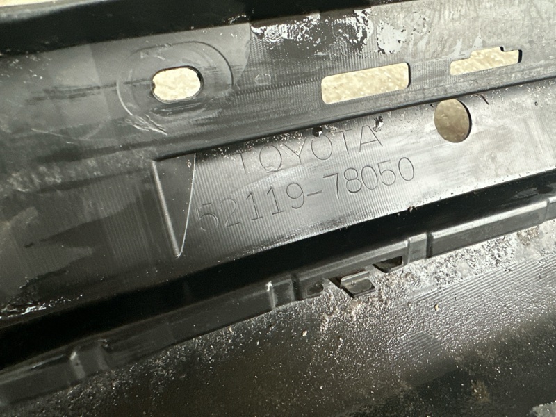 Бампер передний NX 14-21 Бампер передний NX 14-21