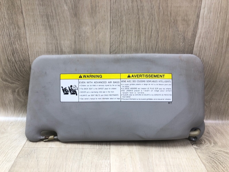 Запчасть козырек солнцезащитный правый SUZUKI SX4 06-13 2009 J20A 84801-54GB0-6GS Б/У Козырек солнцезащитный правый SUZUKI SX4 06-13 2009 J20A 84801-54GB0-6GS Б/У