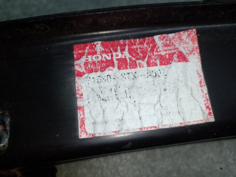 Усилитель заднего бампера MDX (YD2) 06-13 2008 3.7 J37A1