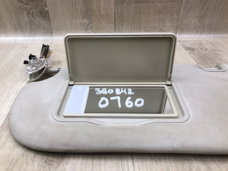 Козырек солнцезащитный левый FORD FOCUS 10-18 2.0 C20HDEX Козырек солнцезащитный левый FORD FOCUS 10-18 2.0 C20HDEX