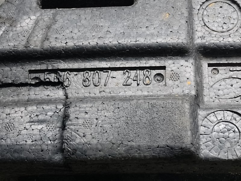 Усилитель переднего бампера JETTA USA 10-17 2010 CBTA 2.5L