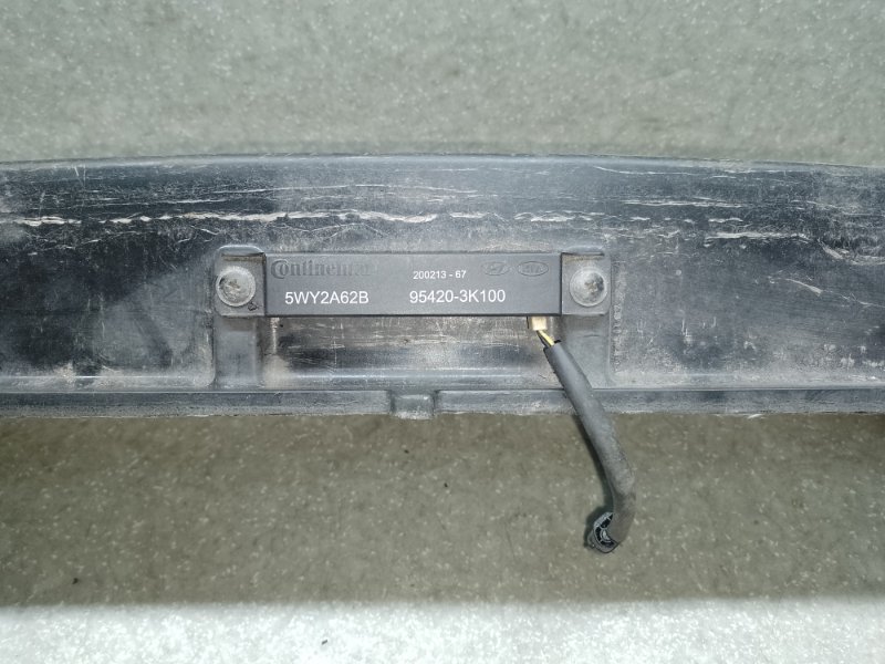 Усилитель заднего бампера SONATA YF 10-14 2011 2.4 G4KK