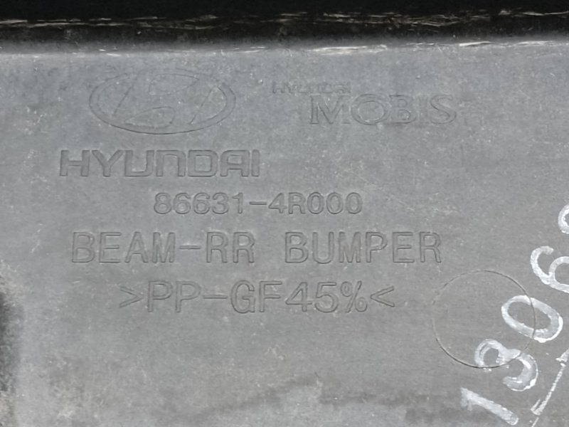 Усилитель заднего бампера SONATA YF 10-14 2011 2.4 G4KK