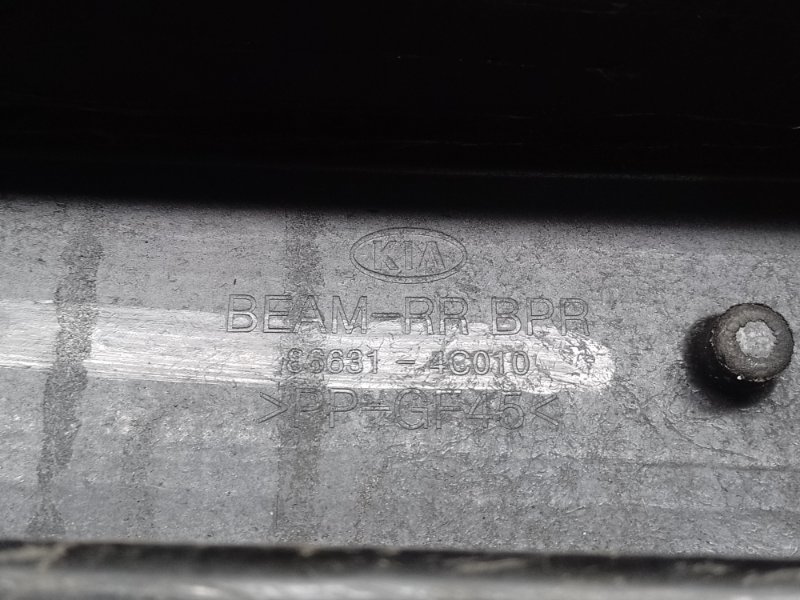 Усилитель заднего бампера OPTIMA TF 11-16 2013 2.0 G4KH Усилитель заднего бампера OPTIMA TF 11-16 2013 2.0 G4KH