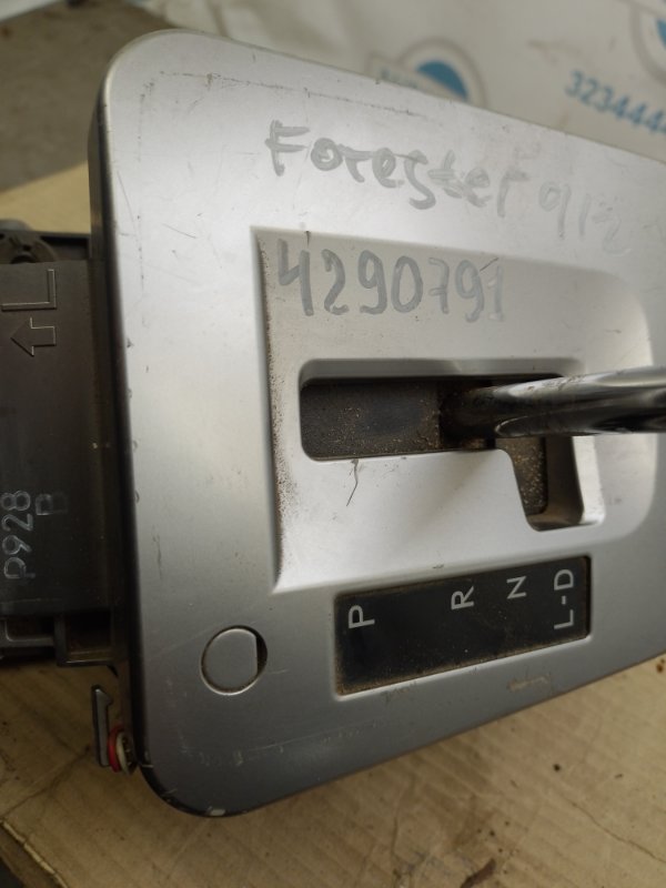 Кулиса АКПП FORESTER 12-19 2017 Внедорожник 2.5