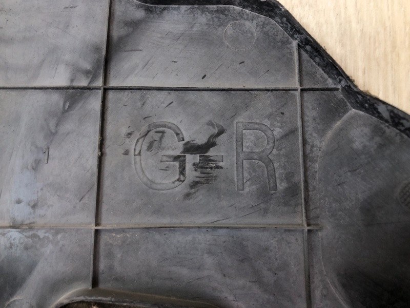 Дефлектор радиатора правый X-TRAIL/ROGUE T32 13-20