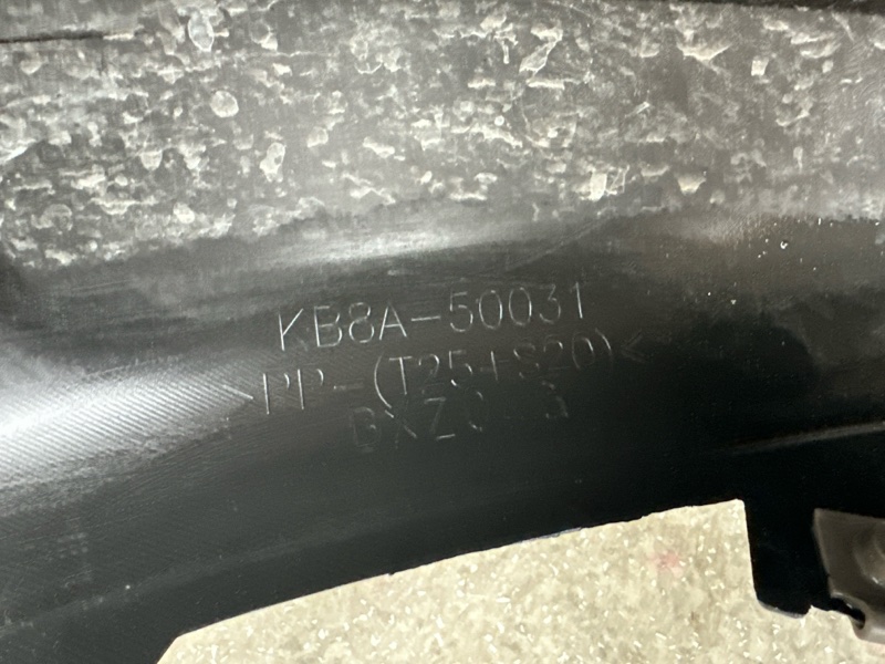 Бампер передний CX-5 (KF) 16-21 Бампер передний CX-5 (KF) 16-21