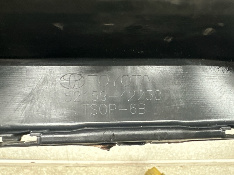 Бампер задний RAV4 18- Бампер задний RAV4 18-